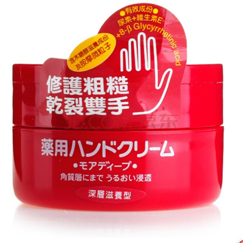 资生堂cpb护肤品测评,资生堂旗下cpb怎么样