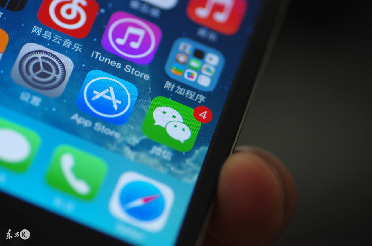 苹果良心吗,苹果最新系统有什么不一样