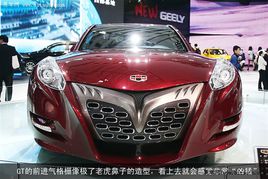 吉利帝豪gt2022款,帝豪gt是什么车