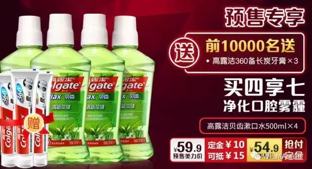 双十一剁手完整版,双十一最全剁手指南