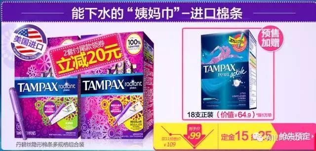 双十一剁手完整版,双十一最全剁手指南