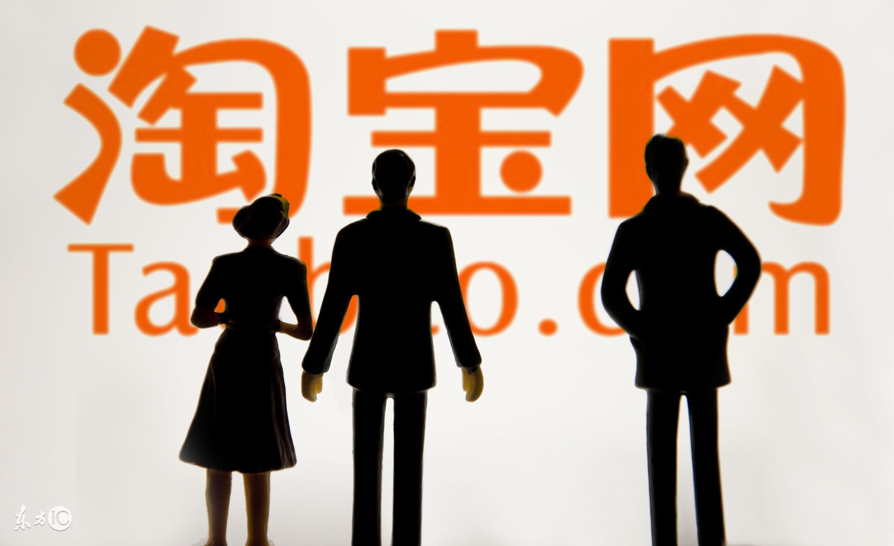 买家申请做工问题退货,买家退货原因写质量问题怎么办