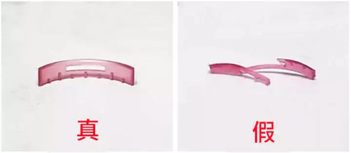 卸妆水推荐敏感肌肤温和不刺激,卸妆水敏感肌专用温和不刺激芦荟