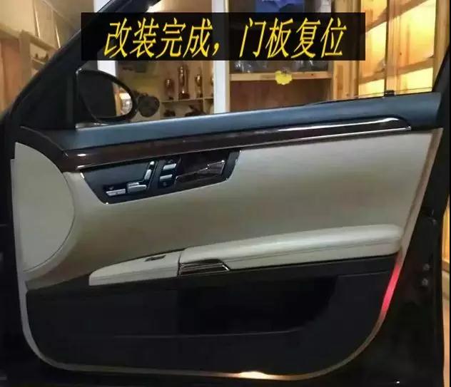 温州奔驰s350汽车音响改装,新款奔驰e300改装amg案例