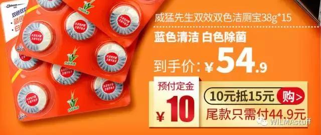 双十一剁手完整版,双十一最全剁手指南