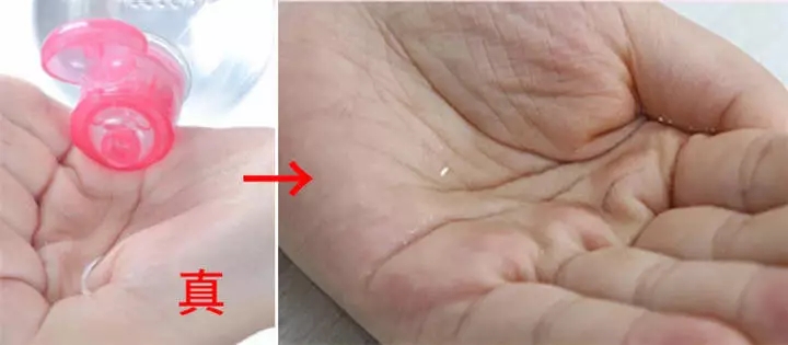 卸妆水推荐敏感肌肤温和不刺激,卸妆水敏感肌专用温和不刺激芦荟