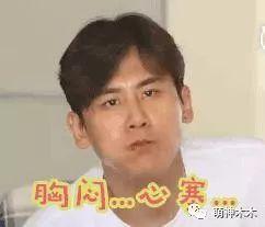 内地男星带媳妇参加韩综，节目播出后爆红，成韩网友最想嫁男星！