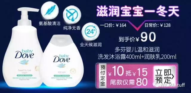 双十一剁手完整版,双十一最全剁手指南