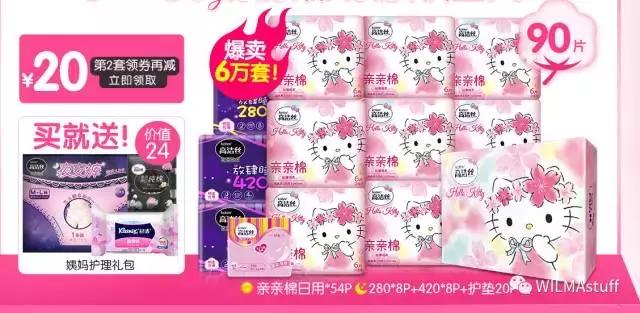 双十一剁手完整版,双十一最全剁手指南