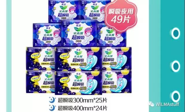 双十一剁手完整版,双十一最全剁手指南