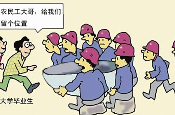 回乡创业有商机，从小生意做起，照样能挣到第一桶金迎娶白富美？