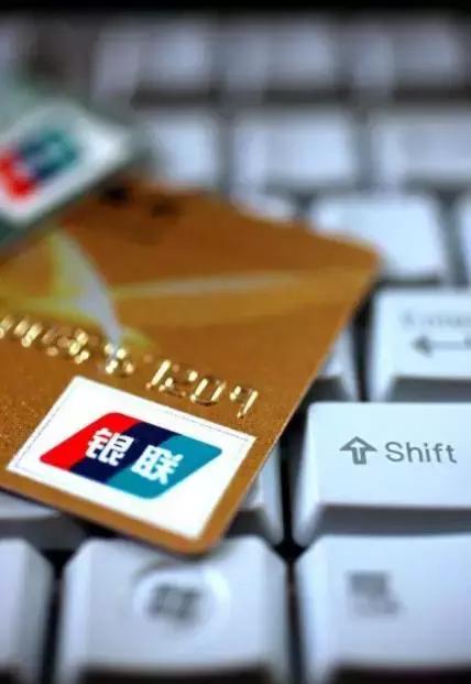 再过1天！你的银行卡可能被注销！内江人请收好这份理财指南