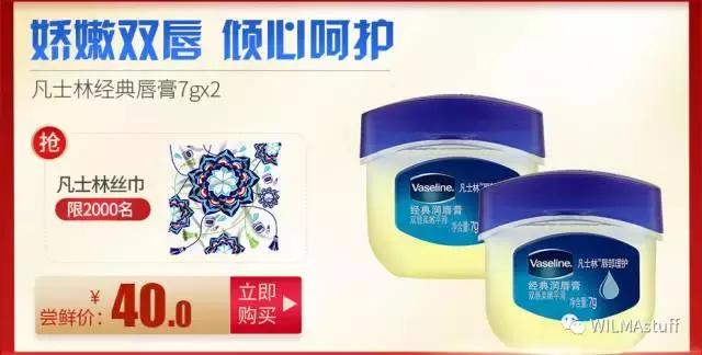 双十一剁手完整版,双十一最全剁手指南