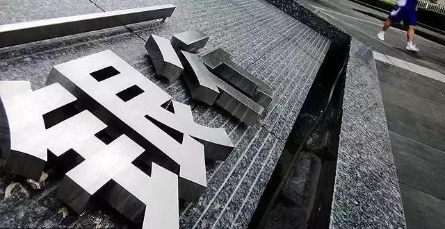 再过1天！你的银行卡可能被注销！内江人请收好这份理财指南