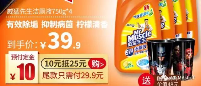 双十一剁手完整版,双十一最全剁手指南