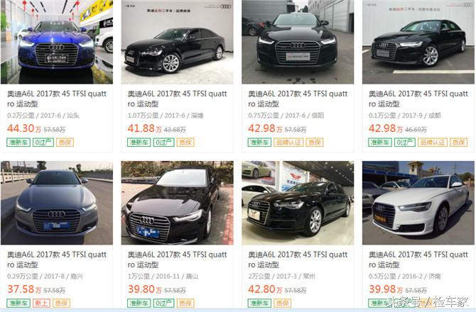 新奥迪a6l哪年最值得买,新奥迪a6l超3000公里保养