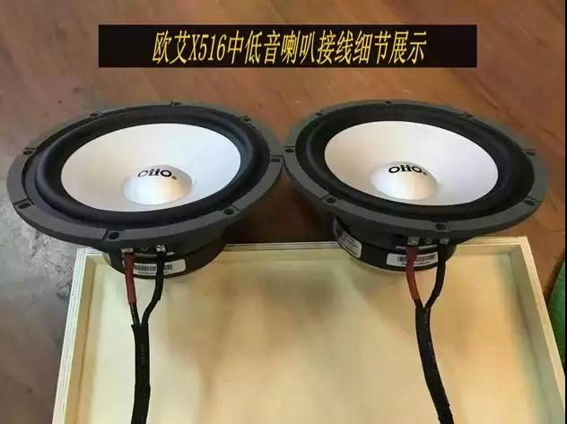 温州奔驰s350汽车音响改装,新款奔驰e300改装amg案例