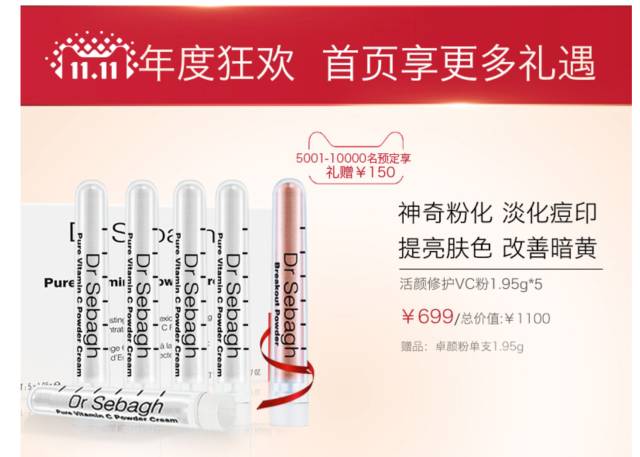 双十一哪些东西值得购买,这次双十一什么值得买