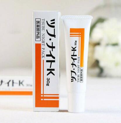 睡眠面膜补水防过敏,舒缓保湿面膜睡眠面膜