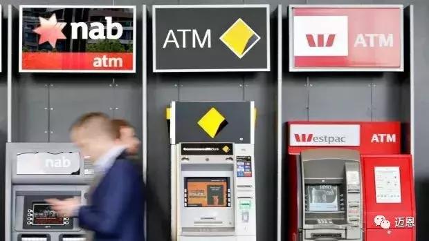 银行app跨行转账要到网点开通吗,哪些银行app跨行转账免费