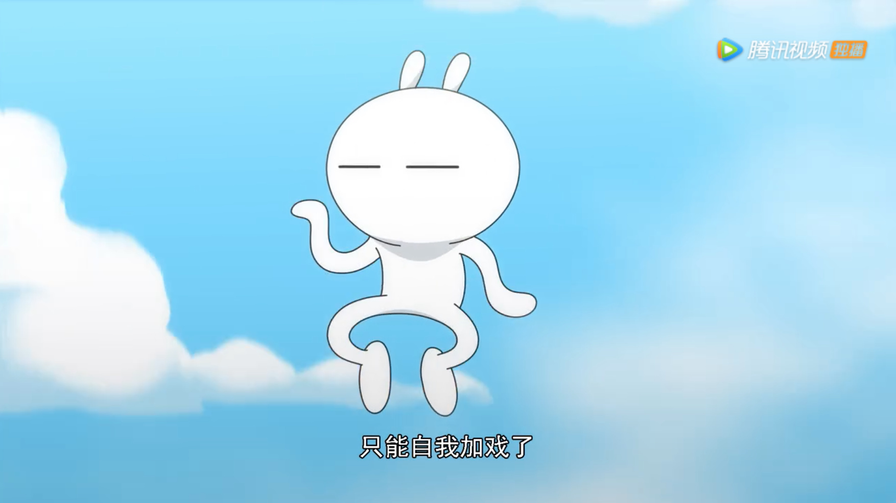 兔斯基为什么会绝版,兔斯基绝版了吗