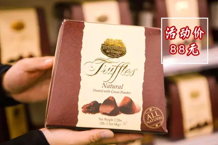 错过后悔一年！合肥这家店的折扣力度直接碾压双十一！