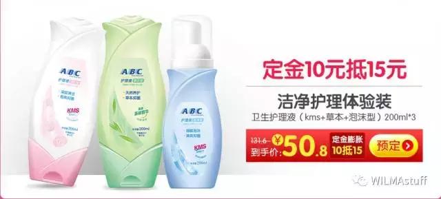 双十一剁手完整版,双十一最全剁手指南