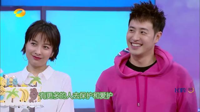 潘玮柏吴昕开启了一段撒糖之旅,潘玮柏吴昕是不是公布恋情