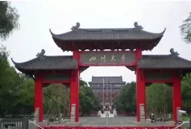 成都摆姿势,川剧的姿势