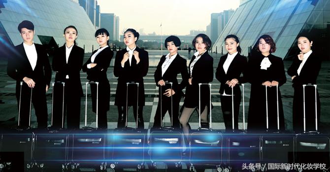 深圳宝安美容化妆工作学校,宝安新妆时代美发学校