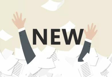 发票申报过期了怎么解决,财务发现发票有问题该怎么办