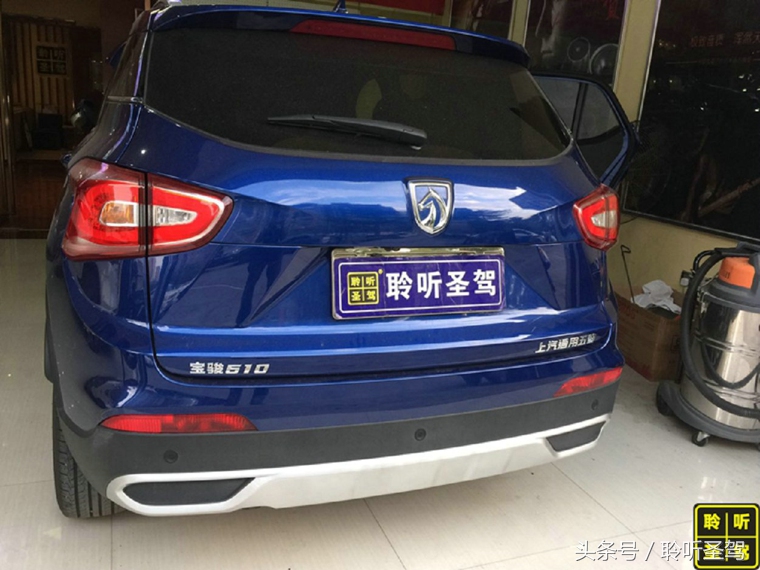 宝骏510手动低配升级音响,东莞长安宝骏510音响改装视频