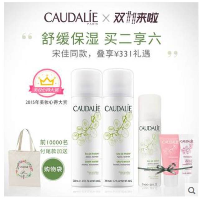 双十一哪些东西值得购买,这次双十一什么值得买