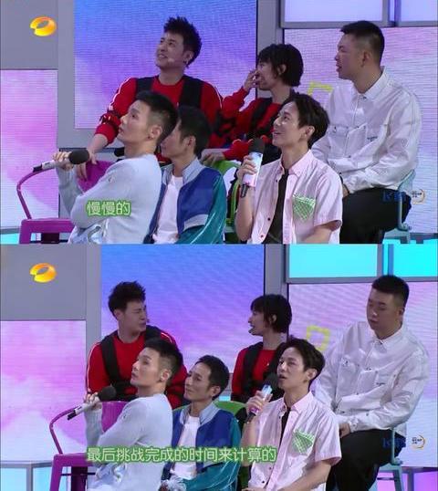 潘玮柏吴昕开启了一段撒糖之旅,潘玮柏吴昕是不是公布恋情