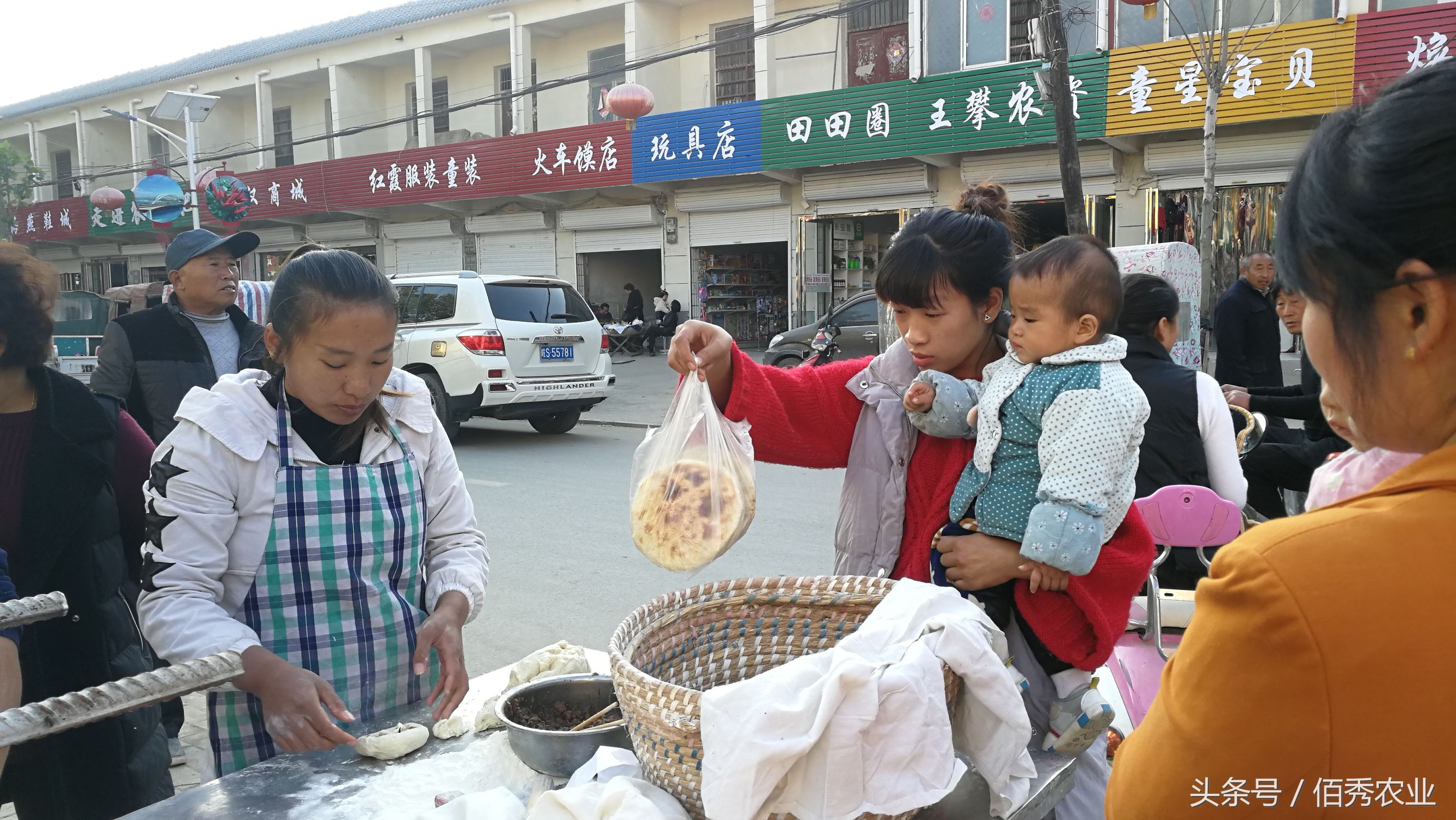 农村做什么生意赚300元一天,农村人赚钱的小生意有哪些