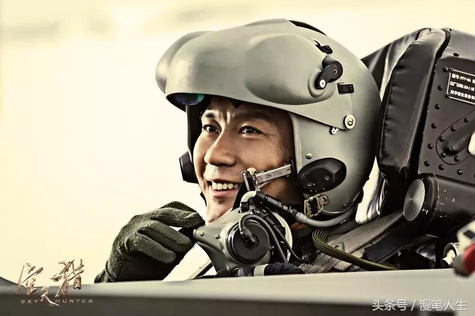 空天猎中国电影报道,电影空天猎评价