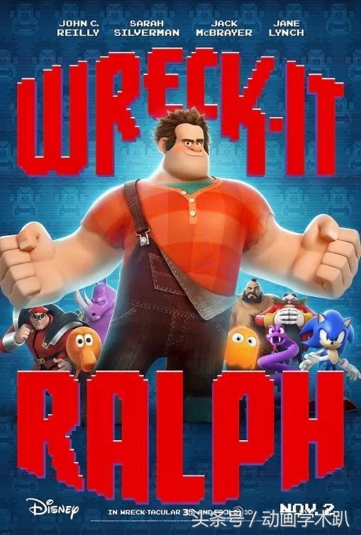 1000张！史上最全动画电影海报合集