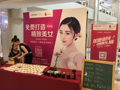 新媒体营销账号活跃粉丝激励方法,新媒体微营销实战攻略