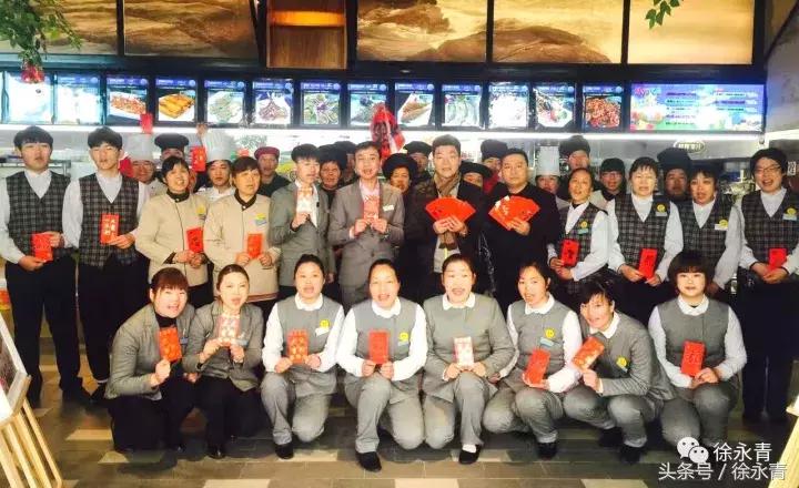 老徐会客厅完整视频,扬州老徐会客厅