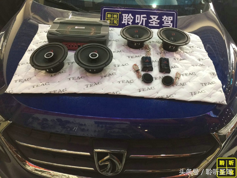 宝骏510手动低配升级音响,东莞长安宝骏510音响改装视频
