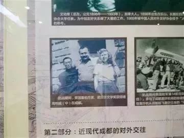 成都摆姿势,川剧的姿势