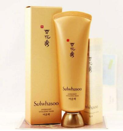 睡眠面膜补水防过敏,舒缓保湿面膜睡眠面膜