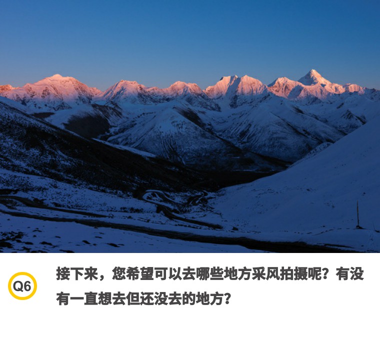 专访｜王新生：用影像构建世界，让色彩在光影中蔓延-耐司NiSi