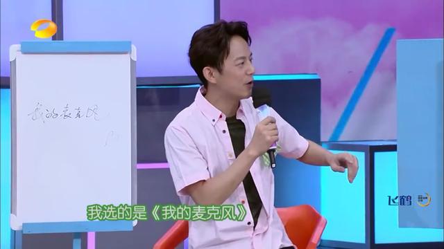 潘玮柏吴昕开启了一段撒糖之旅,潘玮柏吴昕是不是公布恋情