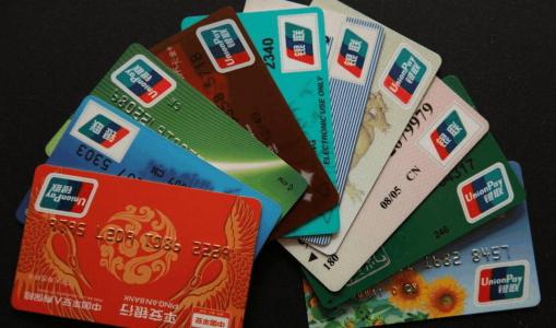 工行信用卡10000元24个月分期利息,信用卡的利息是怎么决定的