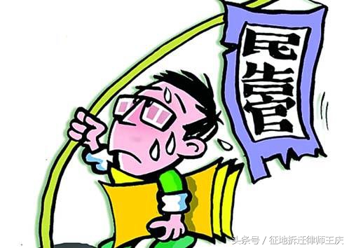 当事人遗漏诉讼请求怎么补救,当事人诉讼