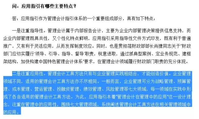 会计证何时取消,会计证取消了吗最新消息