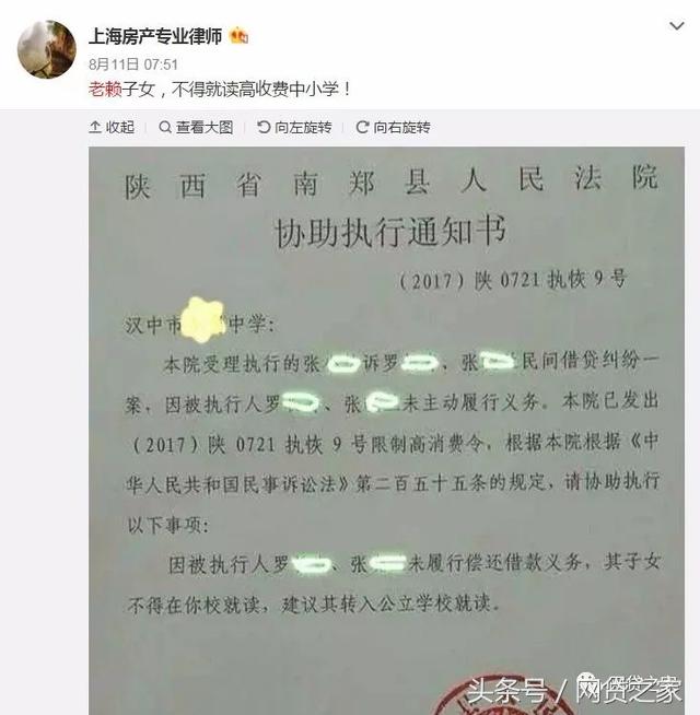 借钱怎样才可以得到保障,真正的借钱方式十借九不借