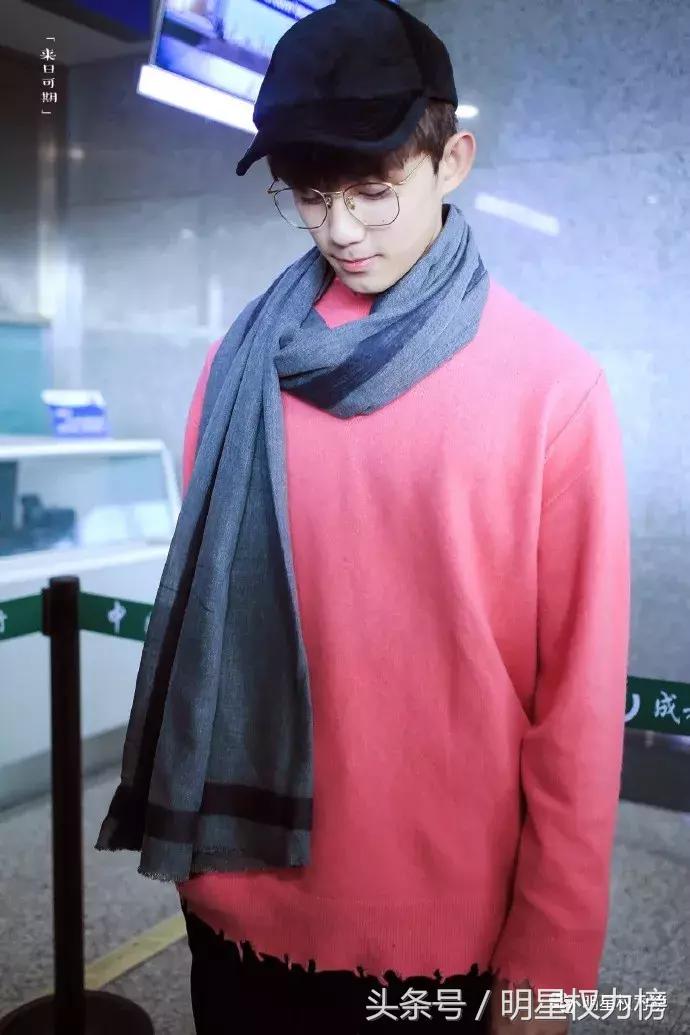 机场*服私**秀！李易峰王源白敬亭刘昊然谁才是引领潮流的时尚Icon？