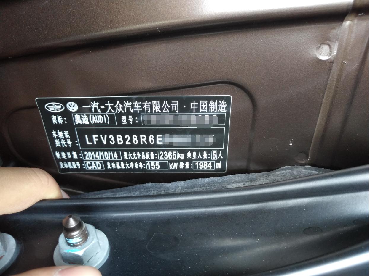 配置差价10万，卖家竟然低配充高配卖，吓的我赶紧买包辣条压压惊